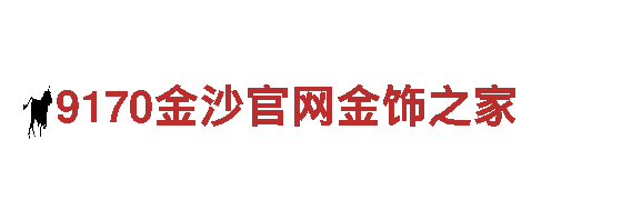 尽在od体育网页板，享受无限游戏乐趣！